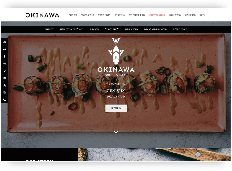 okinawawebsite-01