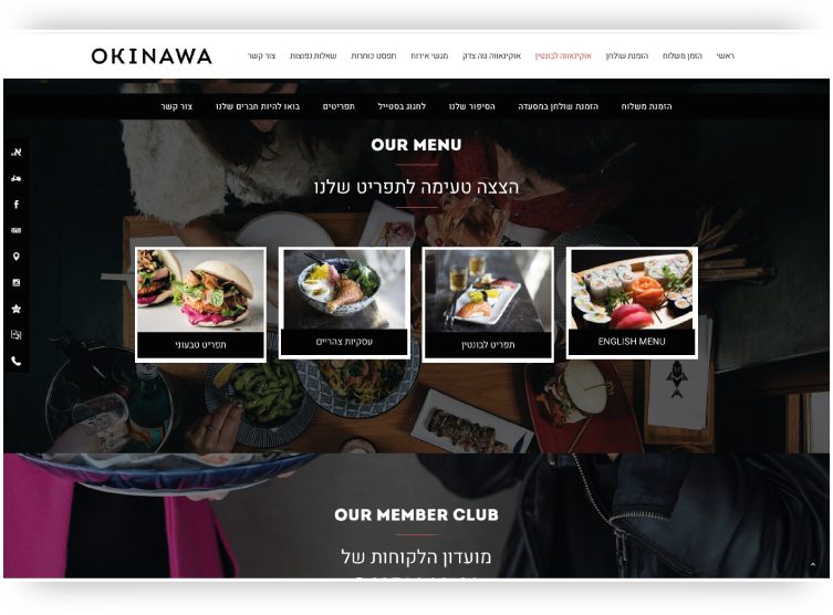 okinawawebsite-02